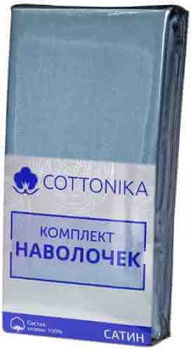 Комплект наволочек Cottonika Сатин Синий 70*70см 2шт арт. 1020773