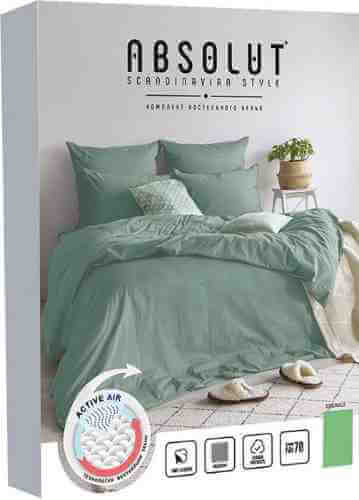 Комплект постельного белья Absolut Emerald 1.5-спальный наволочки 50*70см арт. 1087209