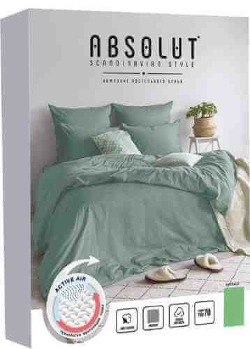 Комплект постельного белья Absolut Emerald 2-спальный наволочки 70*70см арт. 1087213