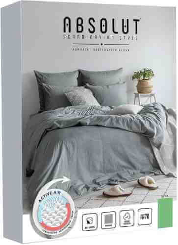 Комплект постельного белья Absolut Silver 2-спальный наволочки 50*70см арт. 1087208