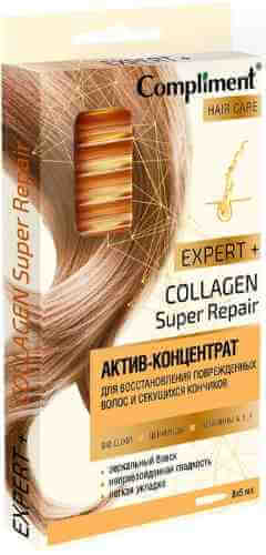 Концентрат-актив Compliment Expert+ Collagen Super repair 8*5мл арт. 992469