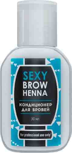 Кондиционер для бровей Sexy Brow Henna 30мл арт. 1052573
