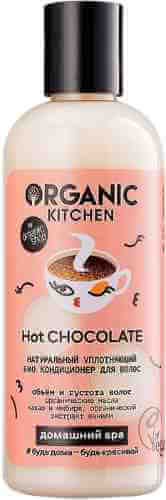 Кондиционер для волос Organic Kitchen Hot chocolate уплотняющий 270мл арт. 1075451