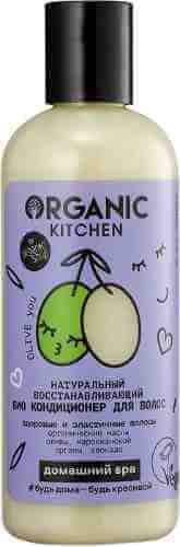 Кондиционер для волос Organic Kitchen Olive you восстанавливающий 270мл арт. 1075411