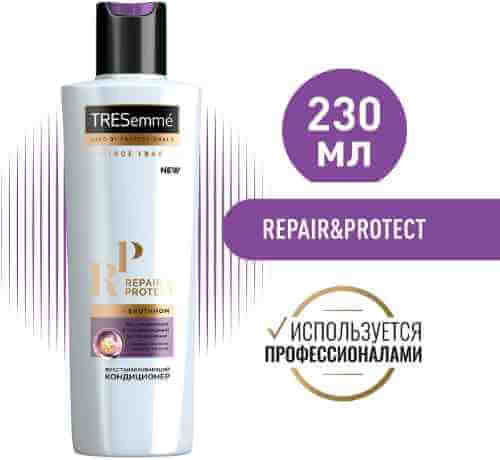 Кондиционер для волос TRESemme Repair&Protect Восстанавливающий 230мл арт. 998905