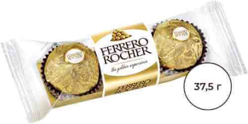 Конфеты Ferrero Rocher хрустящие из молочного шоколада 37.5г арт. 304337