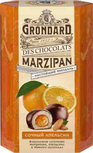 Конфеты Grondard Марципан Сочный апельсин 140г арт. 310696
