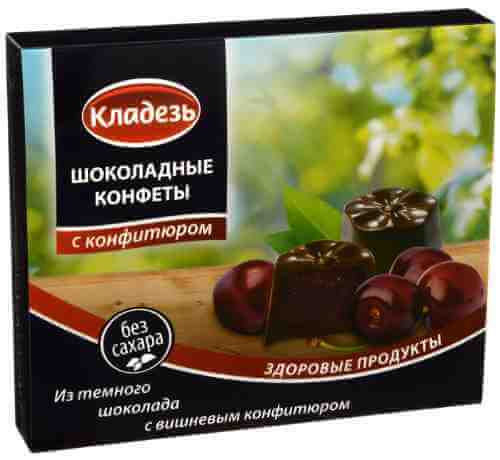 Конфеты Кладезь Шоколадные с вишневым конфитюром 100г арт. 445242