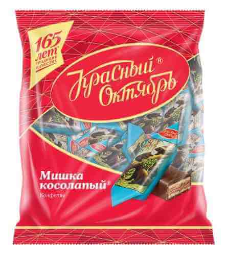 Конфеты Красный Октябрь Мишка косолапый 200г арт. 331700
