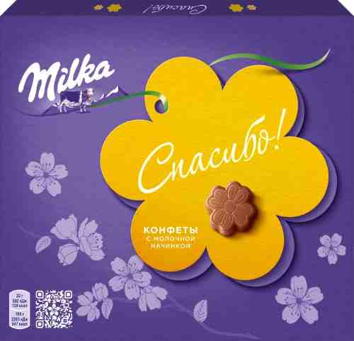 Конфеты Milka из молочного шоколада с молочной начинкой 110г в ассортименте арт. 868027
