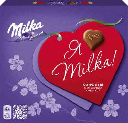 Конфеты Milka из молочного шоколада с ореховой начинкой 110г арт. 867704