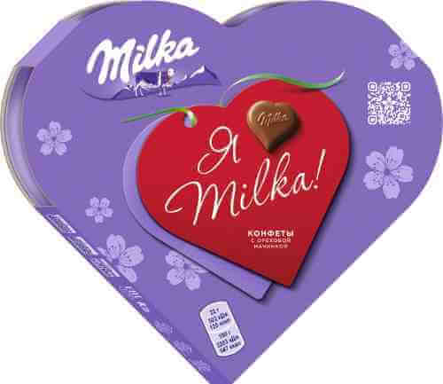 Конфеты Milka из молочного шоколада с ореховой начинкой 44г арт. 553271