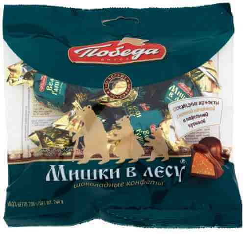 Конфеты Победа вкуса Мишки в лесу шоколадные 200г арт. 345343