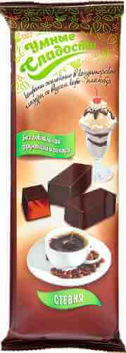 Конфеты Умные сладости Кофе-Пломбир желейные в глазури 105г арт. 983602