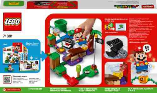 Конструктор LEGO Super Mario 71381 Дополнительный набор Кусалкин на цепи — встреча в джунглях арт. 1025596