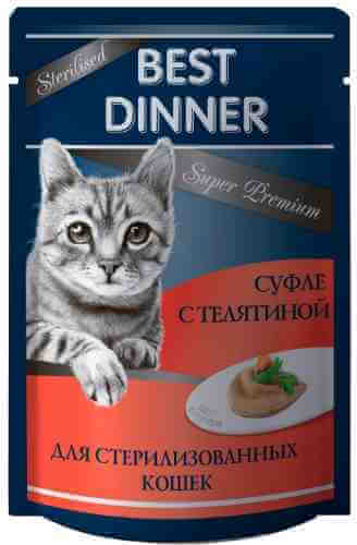 Корм для кошек Best Dinner Мясные деликатесы Sterilised Суфле с телятиной 85г арт. 1128663
