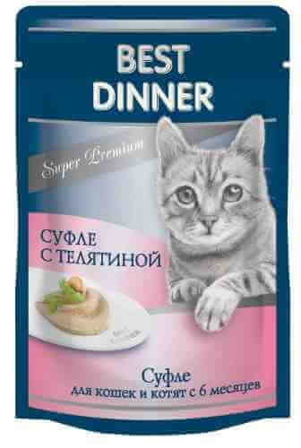 Корм для кошек Best Dinner Мясные деликатесы Суфле с телятиной 85г арт. 1128660