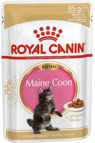 Корм для котят Royal Canin Kitten Maine Coon для породы Мейн-кун Соус 85г арт. 1085070