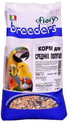 Корм для птиц Fiory Breeders для средних попугаев 1кг арт. 1084974