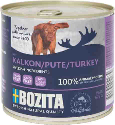 Корм для собак Bozita Turkey мясной паштет с индейкой 625г (упаковка 12 шт.) арт. 871360pack