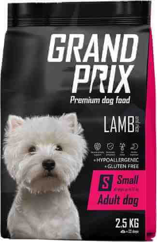 Корм для собак Grand Prix Small Adult Ягненок 2.5кг арт. 1027071