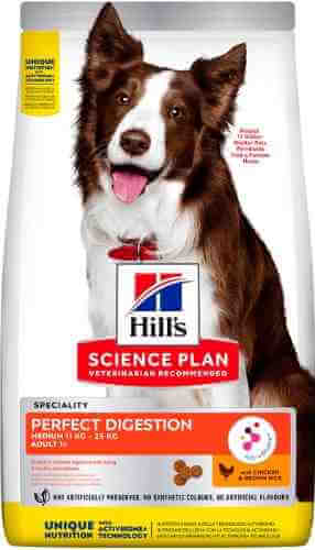 Корм для собак Hills Science Plan Perfect digestion с курицей и коричневым рисом 14кг арт. 1122363