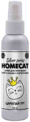 Корректор поведения Homecat Silver Series Приучает к когтеточке для кошек 125мл арт. 1119065