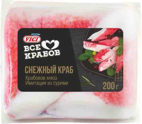 Крабовое мясо Vici Снежный краб охлажденное 200г арт. 311055