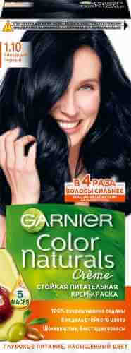 Краска для волос Garnier Color Naturals 1.10 Холодный черный арт. 1032419