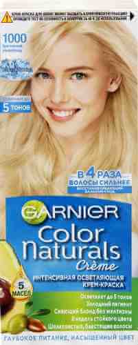 Краска для волос Garnier Color Naturals 1000 Кристальный ультраблонд арт. 868670