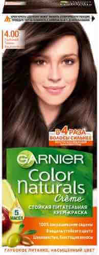 Краска для волос Garnier Color Naturals 4.00 Темно-каштановый арт. 418552