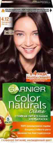 Краска для волос Garnier Color Naturals 4.12 Холодный шатен арт. 988449