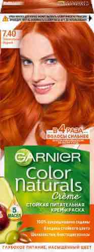 Краска для волос Garnier Color Naturals 7.40 Пленительный медный арт. 313050