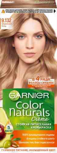 Краска для волос Garnier Color Naturals 9.132 Натуральный блонд арт. 314299