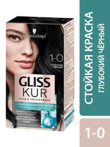 Краска для волос Gliss Kur Уход & Увлажнение 1-0 Глубокий чёрный 142.5мл арт. 1002007