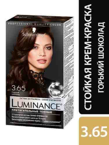 Краска для волос Luminance Color 3.65 Горький шоколад 165мл арт. 539537