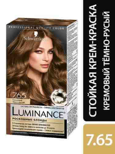 Краска для волос Luminance Color 7.65 Кремовый темно-русый 165мл арт. 519542