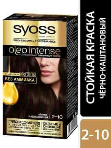 Краска для волос Syoss Oleo Intense 2-10 Черно-каштановый 115мл арт. 538523