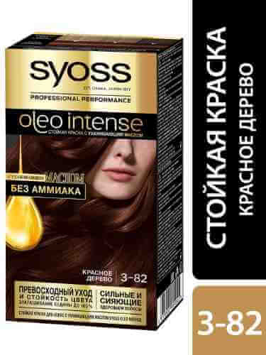 Краска для волос Syoss Oleo Intense 3-82 Красное дерево 115мл арт. 538527