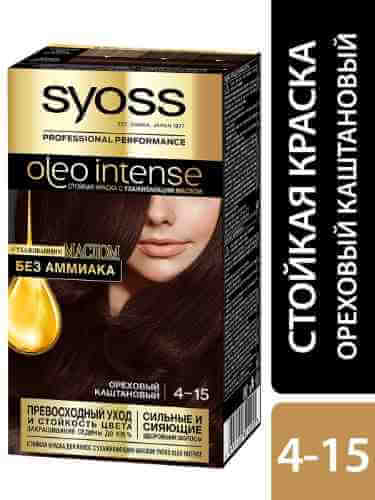 Краска для волос Syoss Oleo Intense 4-15 Ореховый каштановый 115мл арт. 1010703