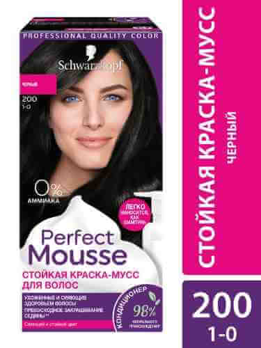 Краска-мусс для волос Perfect Mousse сияющий и стойкий цвет 200 Черный 92.5мл арт. 305420