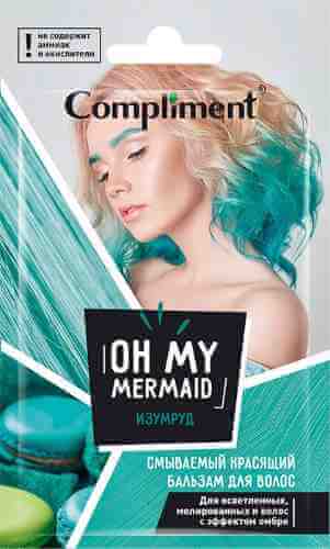 Красящий бальзам для волос Compliment Изумруд смываемый 25мл арт. 1046797