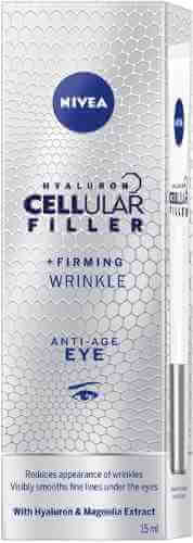 Крем для глаз Nivea Hyaluron Cellular Filler 15мл арт. 871177