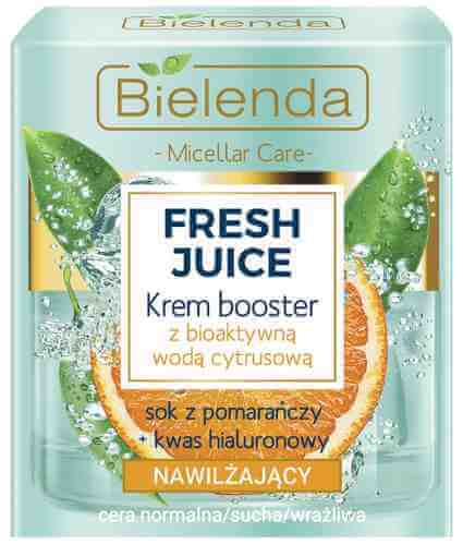 Крем для лица Bielenda Fresh Juice Апельсин с биоактивной цитрусовой водой увлажняющий 50мл арт. 1175297
