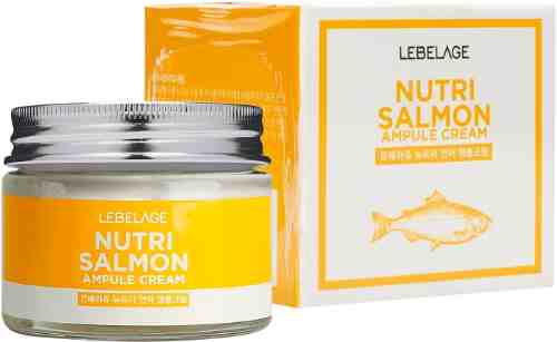 Крем для лица Lebelage Nutri Salmon Ампульный с маслом лосося 70мл арт. 981918