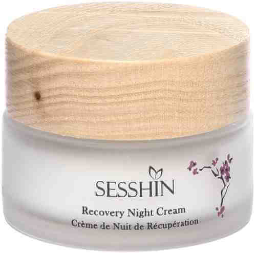 Крем для лица Sesshin Recovery Night Cream ночной восстанавливающий 50мл арт. 1075227