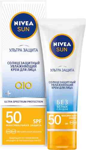 Крем для лица солнцезащитный Nivea увлажняющий Ультра защита для чувствительной кожи SPF50 50мл арт. 981509