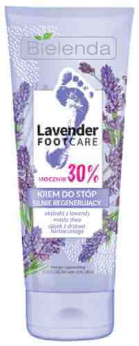 Крем для ног Bielenda Lavender foot care сильно регенерирующий 75мл арт. 1176769