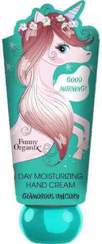 Крем для рук Funny Organix Glamorous Unicorn дневной 45мл арт. 1068019