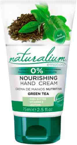 Крем для рук Naturalium Питательный Зеленый чай 75мл арт. 1007696